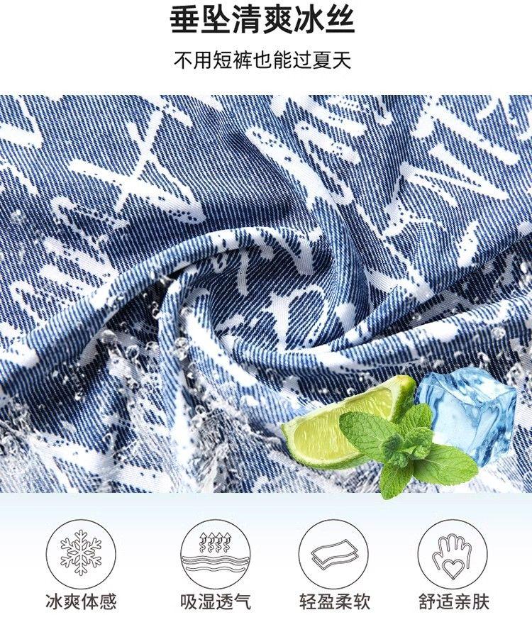 Product Introduction of Quần Jean Ống Rộng, Chất Liệu Lụa Ngầu Dành Cho Nữ, In Hoa Sang Trọng, Cạp Cao, Quần Áo Liền Quần Thường Ngày Dáng Rộng Vừa Vặn, Phiên Bản Mỏng Vừa Vặn, Bó Sát, Quần Denim Ống Đứng, Mùa Hè 2024 5