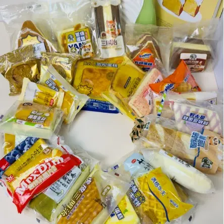 Bánh mix Thùng 1,3kg (cả thùng) !ngày in trên bánh là ngày sản xuất, hạn dùng từ 3-6 tháng! Giao hàng ngẫu nhiên Food Cake Đường banh  hat