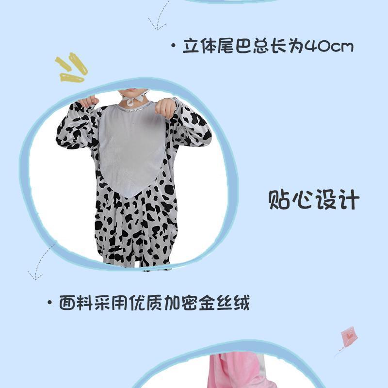 Product Introduction of Trang Phục Biểu Diễn Động Vật Cho Trẻ Em, Con Chuột, Gấu Trúc, Hổ, Cáo, Khỉ, Ếch, Gà, Bọ Rậm, Trang Phục Biểu Diễn, Bộ Sưu Tập Năm 2024 5