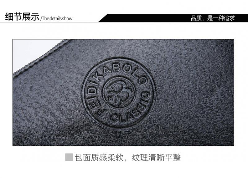 Product Introduction of Men's 2024 New Casual Men's Clutch Pu Soft Leather Men's Bag Mobile Phone Bag Large-Capacity Wallet 21