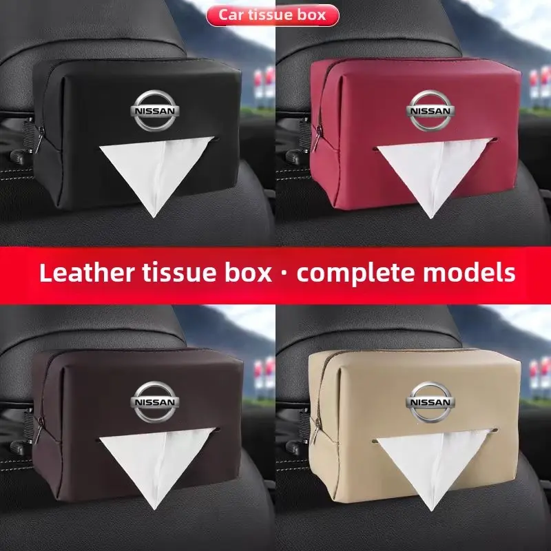 Car mounted tissue box, suitable for Nissan Sylphy, Teana, X-Trail, Qida, Bluebird, Jinke, Qijun, car mounted fixed multifunctional tissue bag, car interior supplies