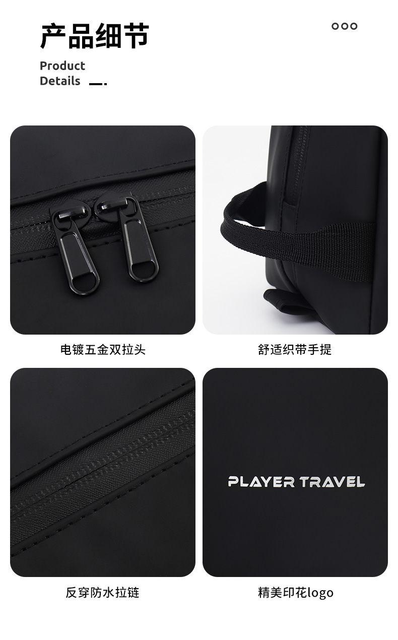 Product Introduction of [Store Hot Sale] Travel Toiletry Bag for Women, Makeup Storage Portable Bag for Men, Large Capacity Business Trip Wet and Dry Separation Bath Supplies Storage Bag 12