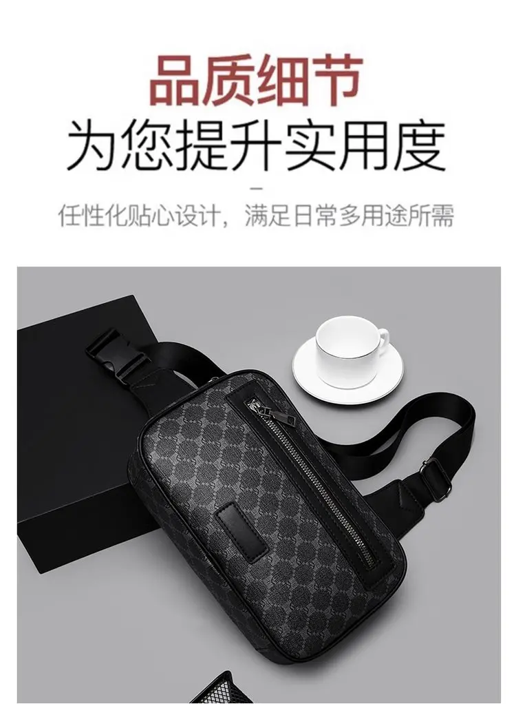 Product Introduction of Túi Đeo Ngực, Chất Liệu PU, Kích Thước Miễn Phí, Dành Cho Nam, Có Khóa Kéo, Mùa Xuân 2024 2