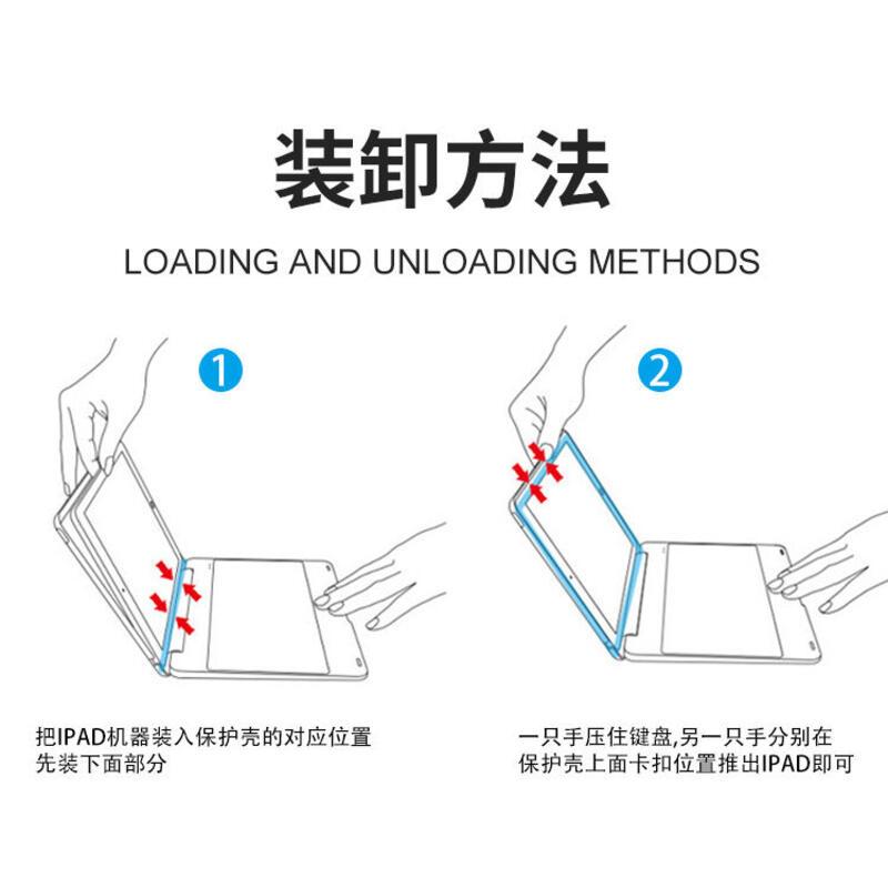 Product Introduction of Bàn Phím Máy Tính Bảng iPad, Tương Thích Với iPad 7 / 8 / 9, Bluetooth 10.2 / 10.5, Không Dây, Cầm Tay, Apple Touch, Tiện Lợi 6