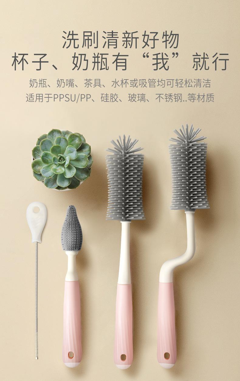 Product Introduction of Silicone Baby Bottle Brush 360 Degrees Rotating Baby Pacifier Brush Baby Bottle Brush Brush Combination Cup Brush Baby Bottle Cleaning Brush Brush Brush Brush Brush Brush Brush Suit 1