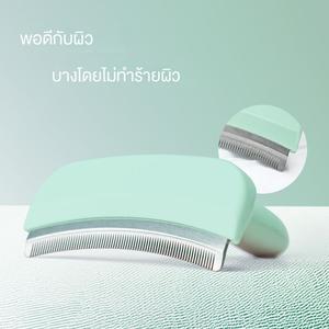 หวีแมวและสุนัข หวีกรูมมิ่งพิเศษสำหรับการหลุดร่วง เหมาะสำหรับผมยาว สากล กำจัดขนลอยน้ำ หวีเปิดปมใหญ่ เครื่อง ทํา ความ สะอาด  เท้า หมา
