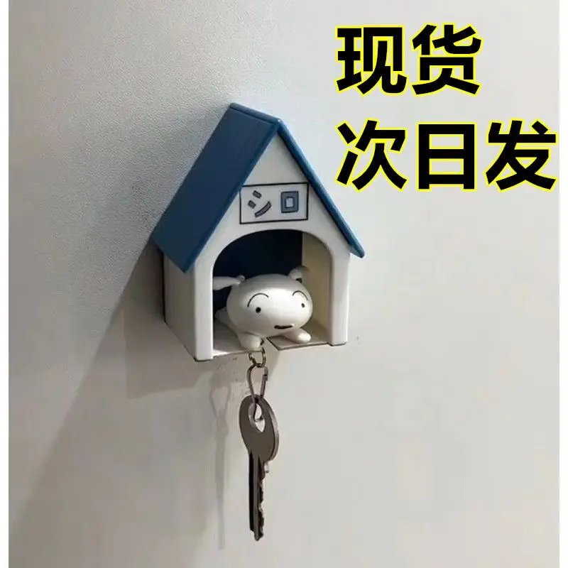 Móc Chìa Khóa Nhỏ, Đồ Trang Trí Đồ Chơi, Móc Chìa Khóa Nhỏ Màu Trắng, Móc Chìa Khóa Nhà Nhỏ, Móc Chìa Khóa Bút Chì Màu Nhỏ, Mặt Dây Chuyền Chống Thất Lạc 0
