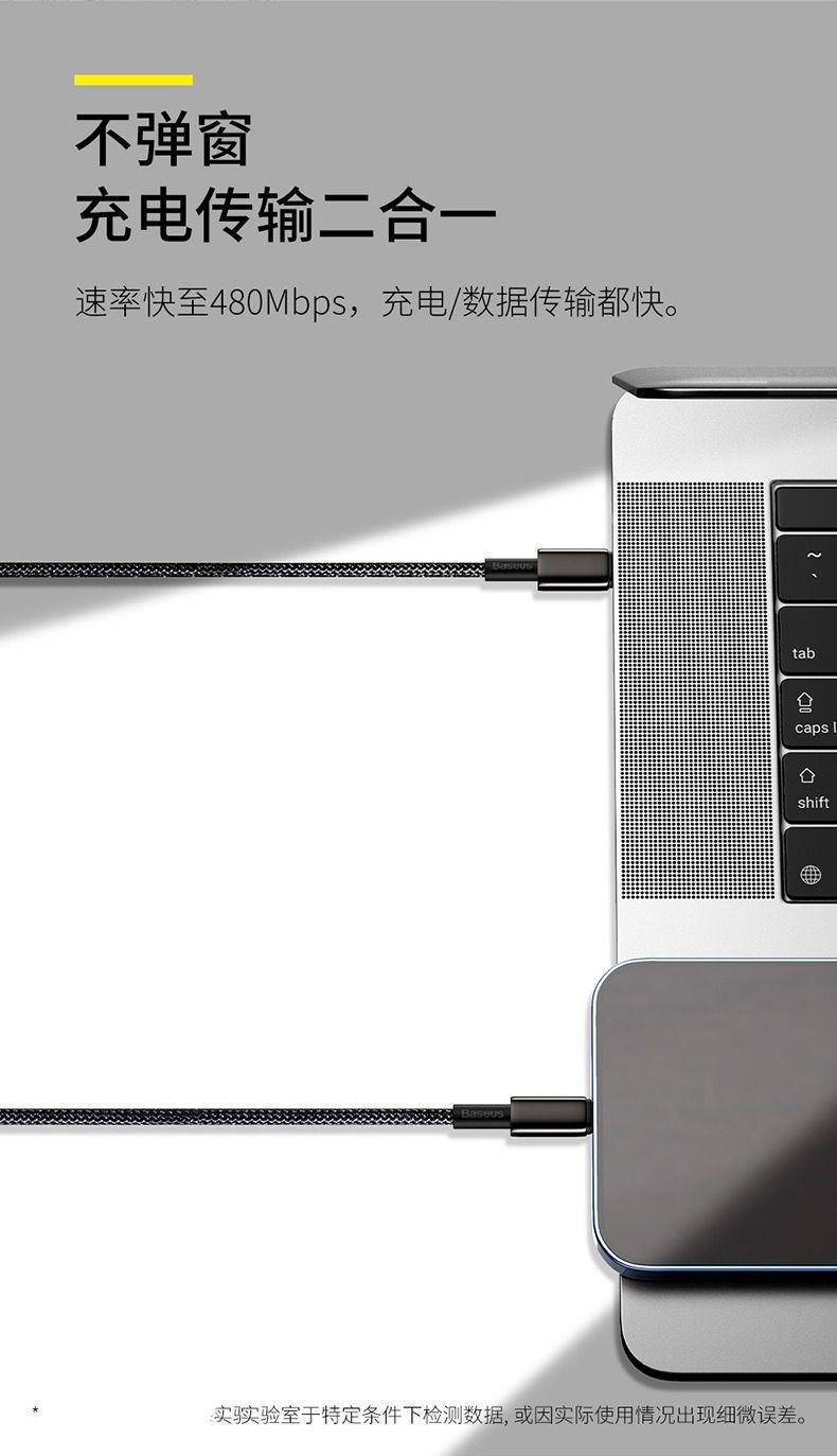Product Introduction of PD Fast Charging Suitable for Apple 20W Data Cable Iphone13/12 Suit X/Xs/Pro/Max Braided Charging Cable Smartphone Cellphone Electronic Charger 13