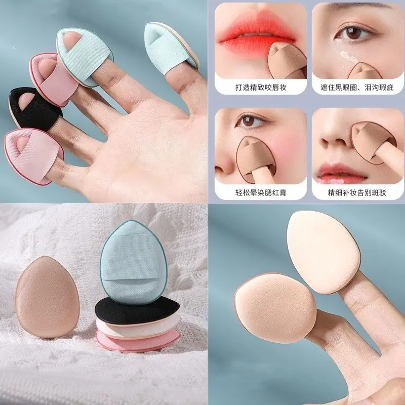 Mút Trang Điểm Mini Hình Ngón Tay Giúp Che Khuyết Điểm / Bắt Sáng / Tạo Khối  Nhỏ Gọn Tiện Lợi