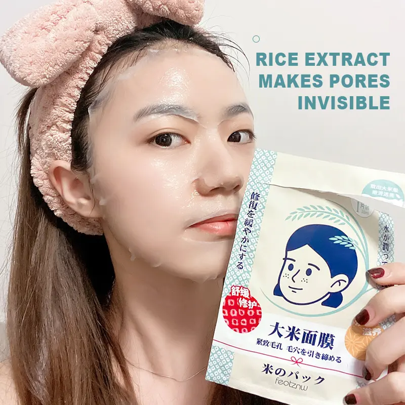 Ready StockJapan Ishizawa Research Institute Rice Mask 10PCS Hydrating Rice Anti-wrinkle Firming Anti-Aging Pore Contraction Moisturizing Authentic Product  Feotznw Rice Mask Japanese Moisturizing Moisturizing Mask for Women cc