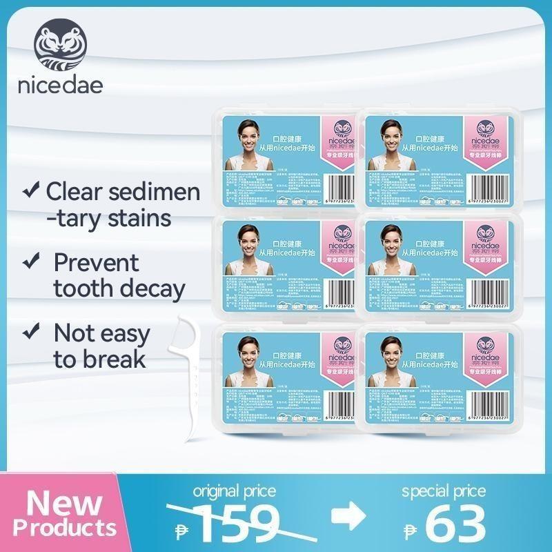 nicedae dental floss high tension dental visa -shaped arched - TikTok ...