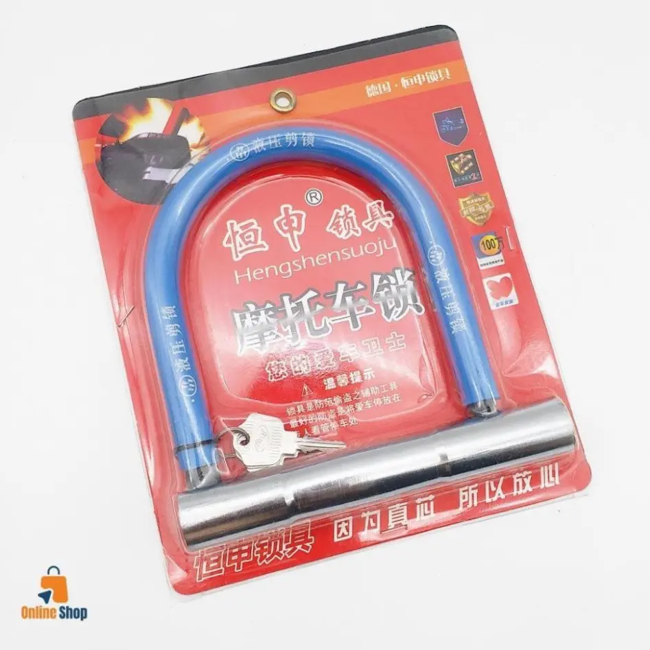 Khóa Chữ U Chống Trộm thời thượng - Bền Chắc, an toàn và tin cậy Tuyệt Đối, tiện ích cho tất cả những người Dùng