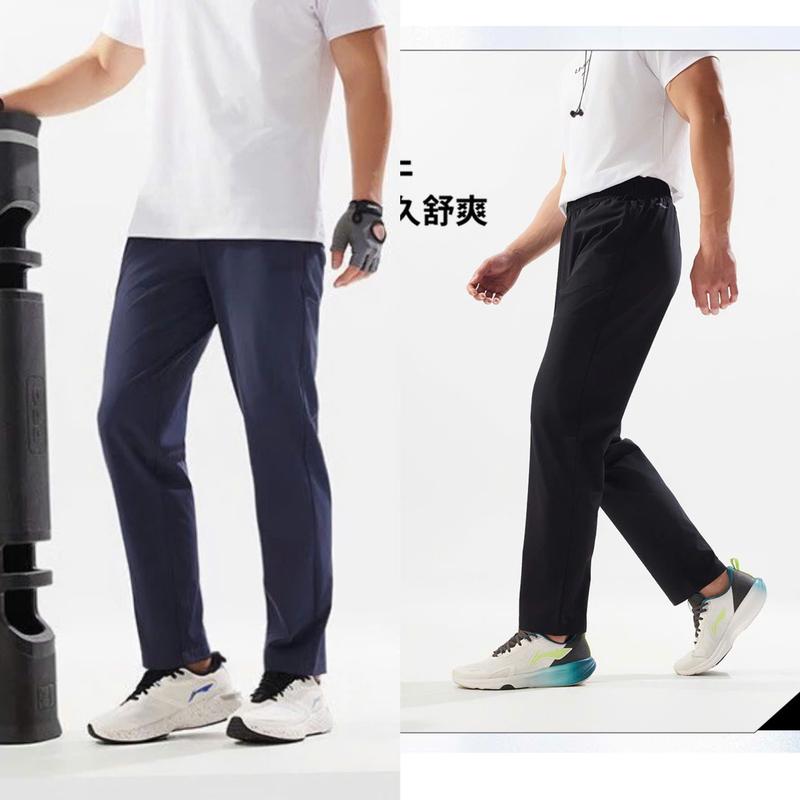 dms1675 Quần Dài Gió Thể Thao Nam LN Chính Hãng KV141
