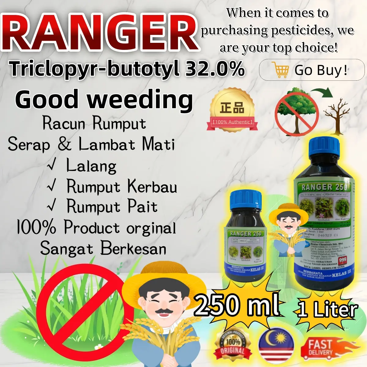 4L hextar Ranger 250 (poison kill Big Tree) 500ml Dow Garlon 250 ...