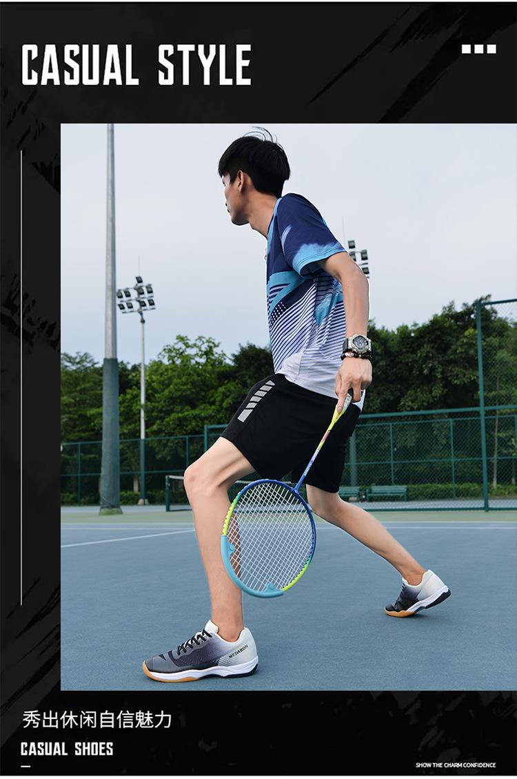 Product Introduction of Badminton Shoes for Men Women Indoor Court Pickleball Volleyball Shoes 9 I 37 T 4 16