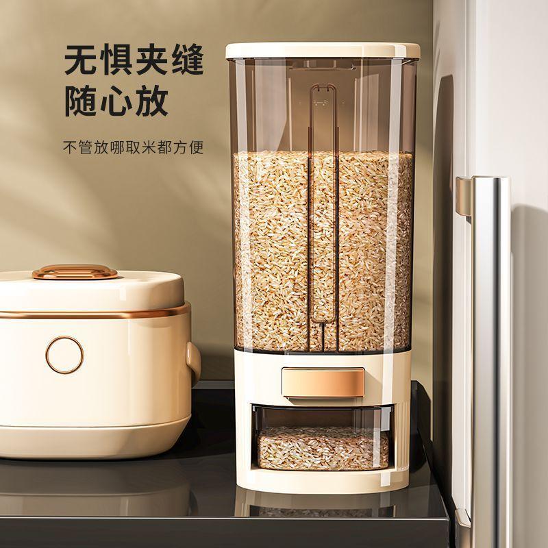 Xô Đựng Gạo, Kiểu Đẩy, Cửa Thoát Gạo Tự Động, Gia Dụng, Chống Côn Trùng, Chống Ẩm, Lắc Đóng, Dung Tích Lớn, Thích Hợp Cho Gạo, Mì Và Ngũ Cốc, Xô Đựng Đồ 4