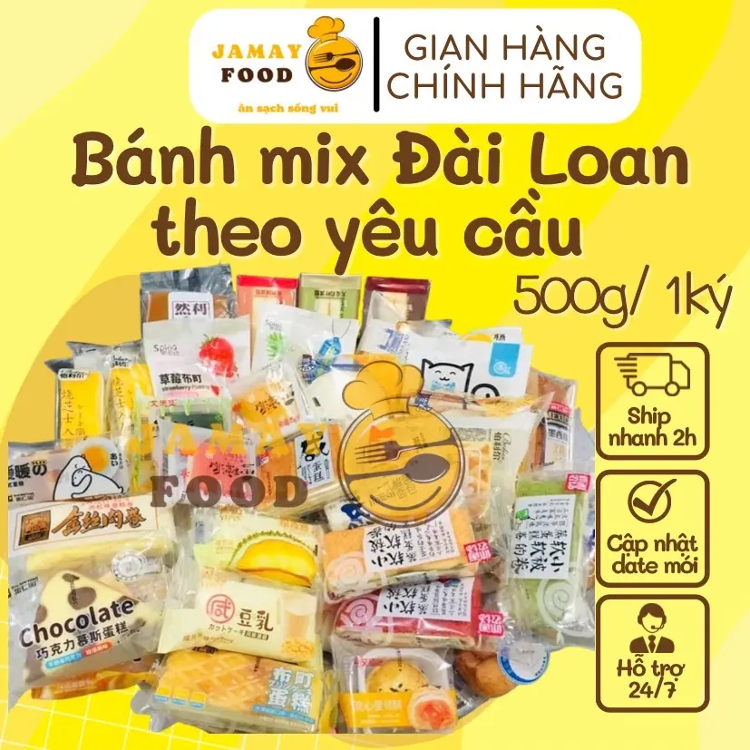 Bánh Mix Đài Loan Loại 1 không trùng vị | Ăn Vặt Jamay Food Cake