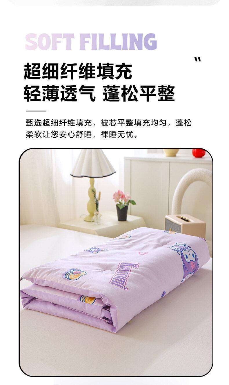 Product Introduction of Pure Cotton Children's Sleep Bag Anti-Kick Baby Summer Lightweight Blanket Four Seasons Universal for 5-12 Years Old Kids 3