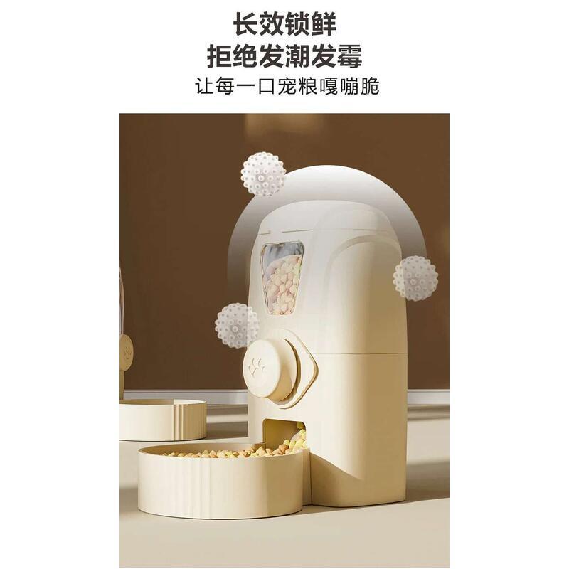Product Introduction of Cat Automatic  Pet Cup Cage Hanging Dog Dispenser Feeding Water Non-wet Mouth 11