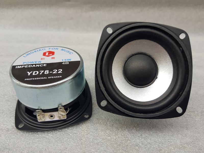 LOA BASS 8CM CHÍ NÀ - TỪ ĐƠN 60 BỌC KHỬ TỪ - GIÁ MỘT LOA