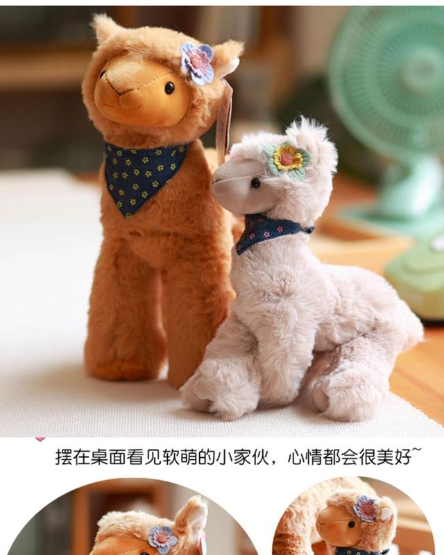Product Introduction of Alpaca Doll Cute Lamb Plush Toy Doll Girl Confort Doll for Sleeping Children's Gift Birthday Gift Holiday Gift 12