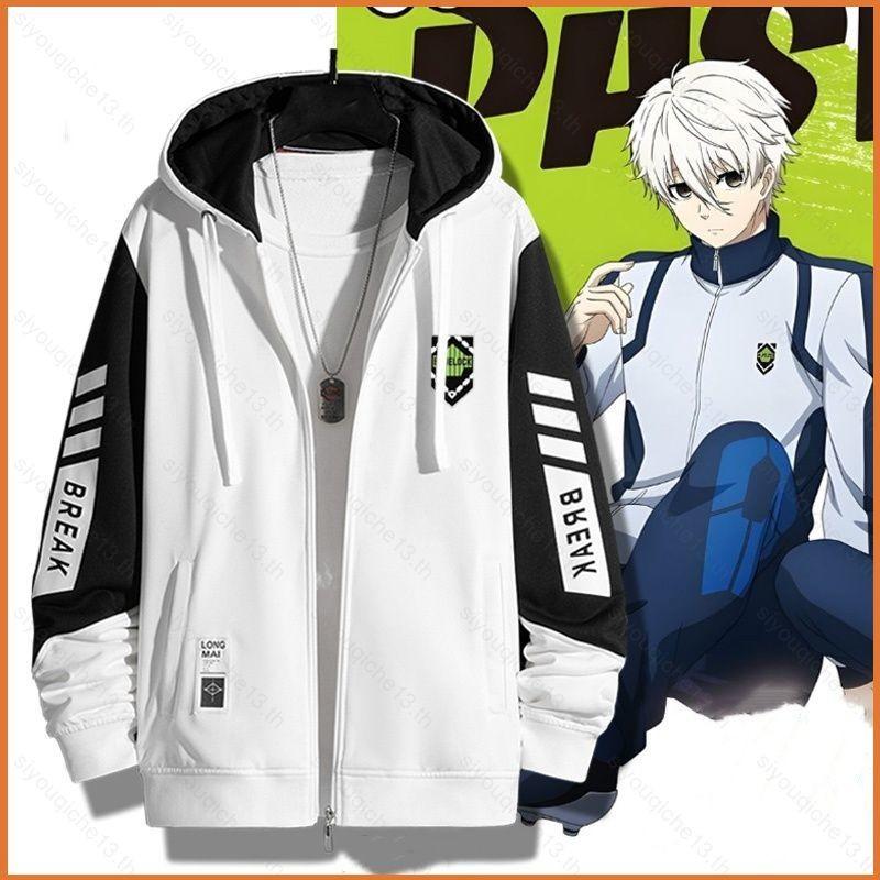 Áo Khoác Hoodie Có Khóa Kéo, Siy7 Blue Lock, Thiết Kế Mikage Reo Isagi Yoichi Nagi Sei shirocoat, Áo Len Dệt Kim, Áo Len 3D Hóa Trang, Áo Len Menswear Nam 0