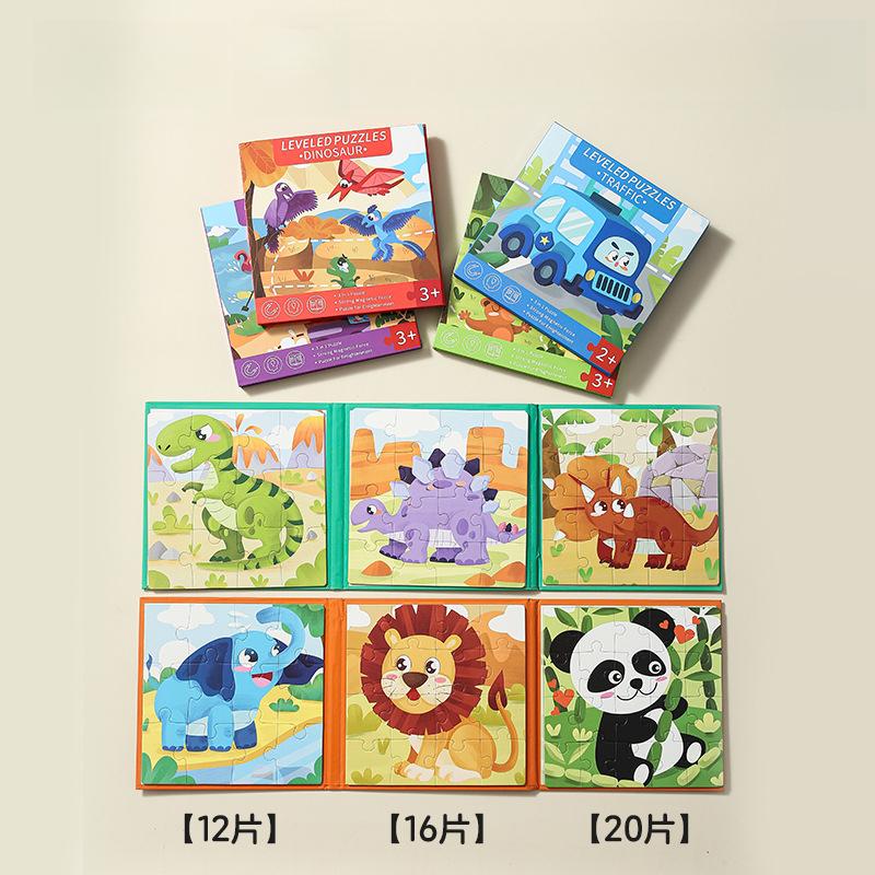 Magnetic Puzzle Children's Handmade DIY Quiet Book Early Education Educational Paper 3-in-1 Soft Magnetic Puzzle Book 1