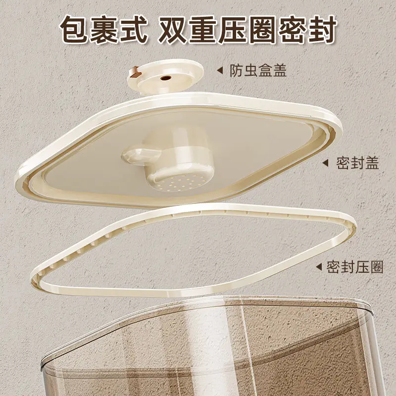 Thùng Gạo, Loại Đẩy, Gia Dụng, Chống Côn Trùng, Chống Ẩm, Kín, Đa Năng, Chống Bụi, Nồi Gạo, Xô Đựng Đồ 5