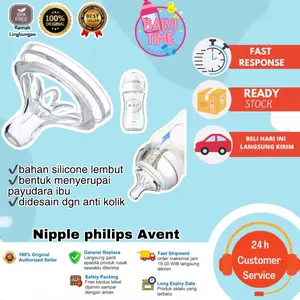 Dot Nipple Natural Classic BPA FREE 1PCS