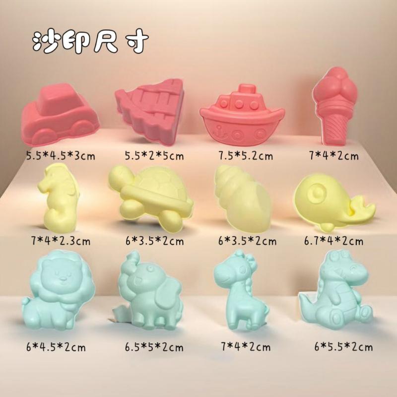 Product Introduction of Sand Digging Tools, Children's Beach Toys, ATVs, Children Playing At The Beach, Sand Castle, Bucket Set, Water Toys 41