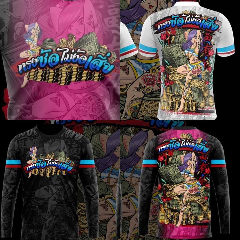 Product Introduction of เสื้อยืดผ้าไมโครลายทรงซ้อ ไม่ง้อเสี่ย ผ้าไมโครพิมพ์ลายเนื้อดี ใส่สบายไม่ต้องรีด 15