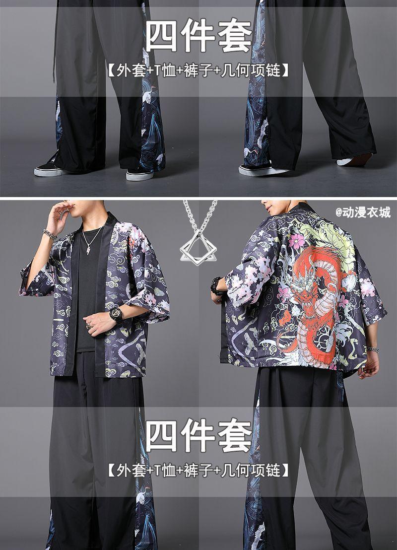Product Introduction of Chinese Style Suit Men's 2023 New Cardigan Han Chinese Clothing for Men 3/4 Sleeve Coat Trousers a Set of Very Fairy Top Clothes 5
