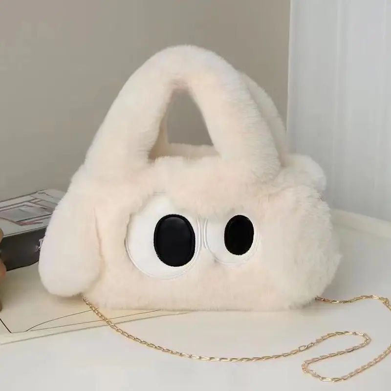 Túi Đeo Chéo Nhồi Bông Hình Chó Mắt To Dễ Thương Và Mới, Thiết Kế Hoạt Hình Kawaii, Có Dây Xích Xích Và Lông Giả, Túi Đeo Vai, S8R3 3