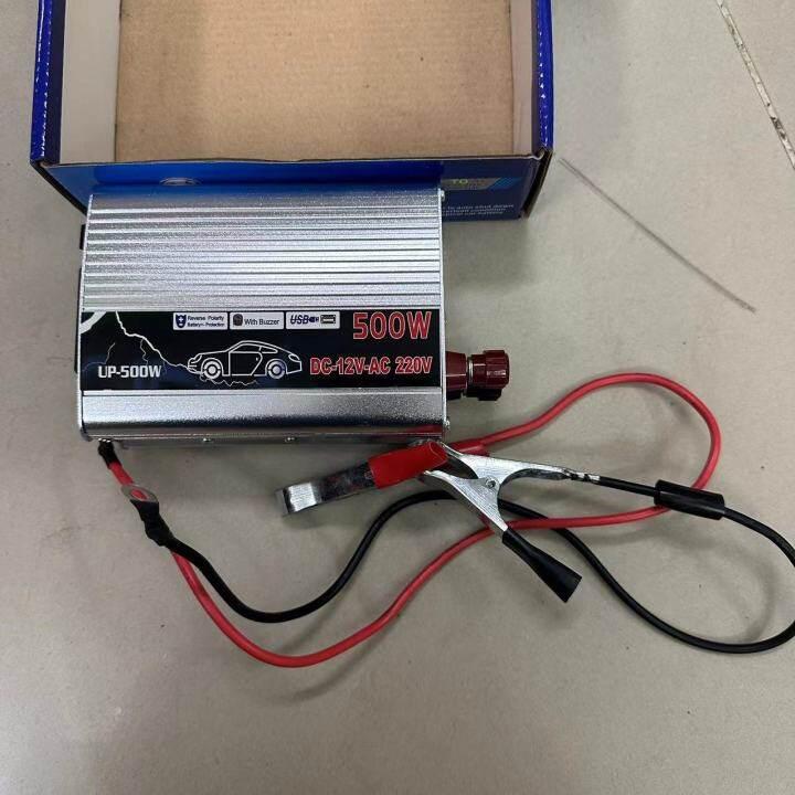 Product Introduction of อินเวอร์เตอร์ 220W 500W 1000W 3500W เครื่องแปลงไฟ 4USB หม้อแปลงไฟ 12v to 220v อินเวอร์เตอร์ไฮบริด เครื่องแปลงไฟ 17