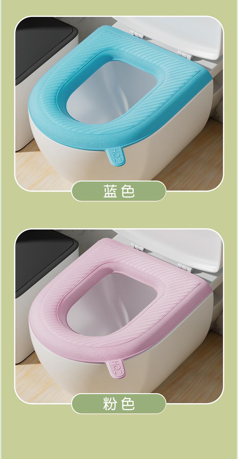 Product Introduction of Toilet Seat Foam Cushion, Silicone Toilet Cover, All-Season Universal Toilet Seat Pad, Washable Toilet Cushion 12