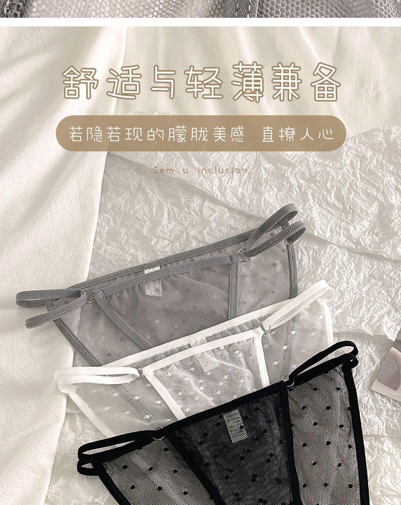 Product Introduction of spandex shorts women 2025 Hot Selling High Slit Lace Underwear Women Summer Thin Sheer Cotton Crotch 17
