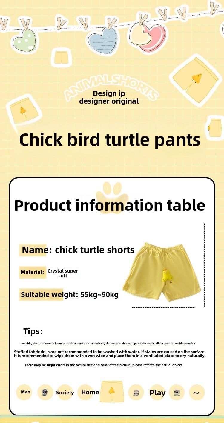 Product Introduction of Quần Soóc Vui Nhộn Cho Cặp Đôi, Co Giãn Bóp Voi, Rùa Nhỏ Lắc Lư, Co Giãn Thường Ngày Thích Hợp Mặc Nhà quần  short  dạ 2