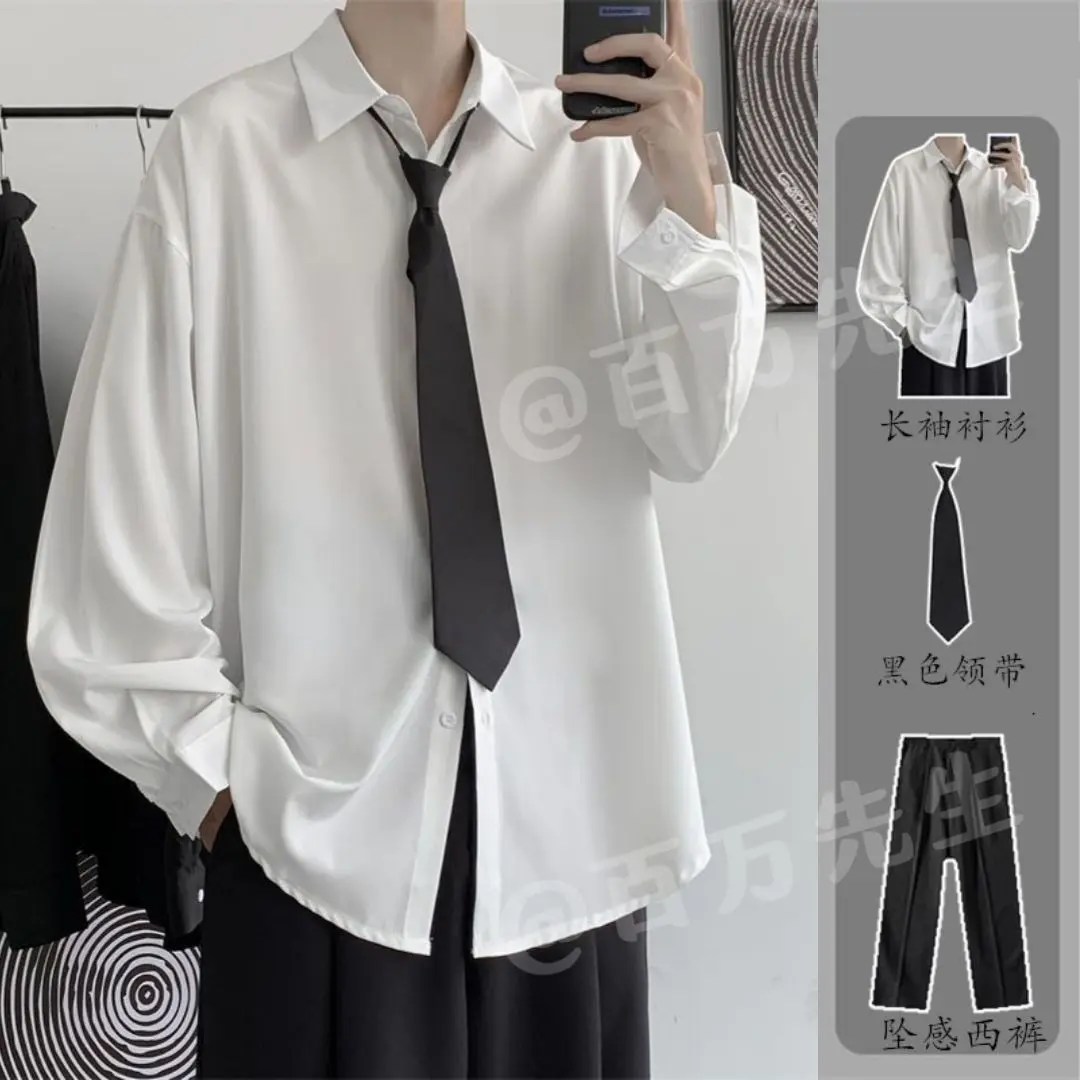 Áo Sơ Mi Trắng Đồng Phục DK, Phong Cách Preppy, Dành Cho Nam Giới, Tay Áo Dài, Phong Cách Hồng Kông, Dáng Rộng Rãi Và Thường Ngày, Phong Cách Hàn Quốc, Hợp Xu hướng, Dễ Phối Đồ, Áo Khoác
