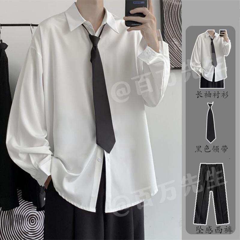Áo Sơ Mi Trắng Đồng Phục DK, Phong Cách Preppy, Dành Cho Nam Giới, Tay Áo Dài, Phong Cách Hồng Kông, Dáng Rộng Rãi Và Thường Ngày, Phong Cách Hàn Quốc, Hợp Xu hướng, Dễ Phối Đồ, Áo Khoác 0