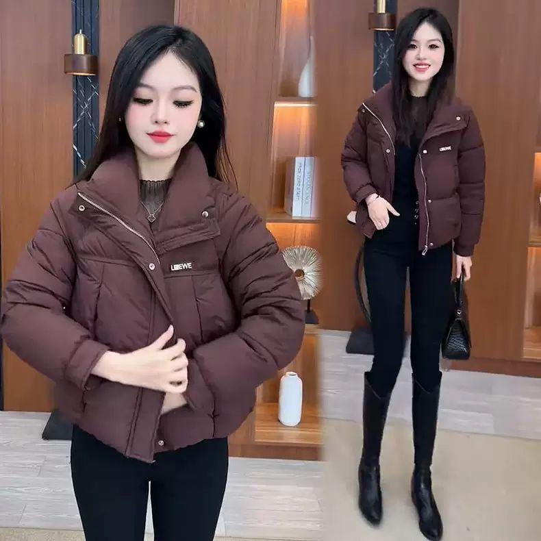 Áo áo Phao Thời Trang, Dành Cho Nữ, Hàng Mới Về Mùa Đông 2024, Dáng Rộng Vừa Vặn, Phong Cách Phương Tây, Chống Lão Hóa, Thường Ngày, Dễ Phối Đồ, Áo Khoác Độn Bông Dày, Thời Trang 1