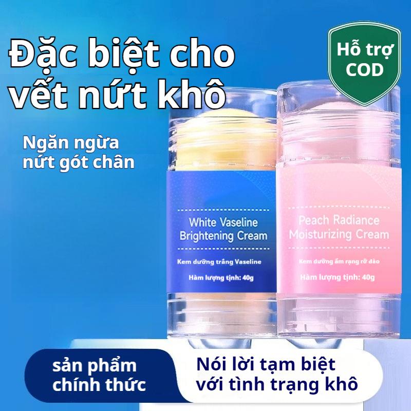 Kem Dưỡng Da Chân Vaseline, Dưỡng Ẩm Mùa Thu Và Mùa Đông, Tẩy Tế Bào Chết, Kem Chăm Sóc Kép, Thích Hợp Cho Móng Chân, Khô Gót Chân Và Chống Nứt Nẻ, Cho Tay Và Chân Cho Bé