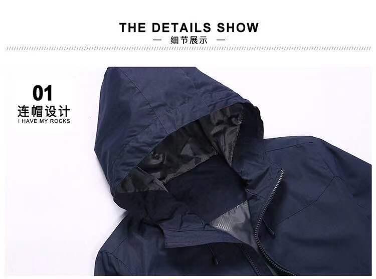 Product Introduction of Men's Sports Jacket Spring Autumn Hooded Jacket Outdoor Casual Loose Large Size Windbreaker Couple's Fashion Fitness Jacket uv 34