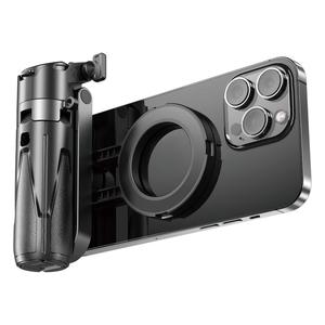 Pendirian Telefon Magnetik, Versi Magnetik P15, Dikawal Versi Dinaik Taraf, Pelbagai Fungsi, Boleh Dilipat, Sesuai untuk Selfie dan Kamera DSLR, Gaya Tripod Berputar, Kawalan Jauh Mudah Alih