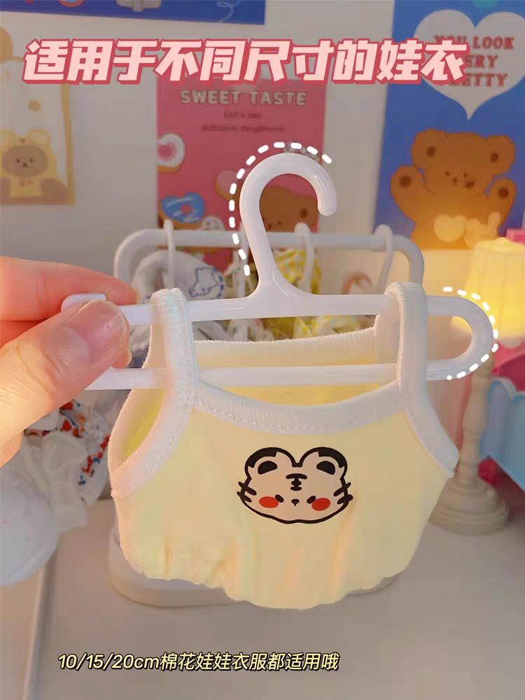 Product Introduction of Jinsongfa Mini Hanger Cotton Doll Hanger Small Hanging Rod BJD Storage Clothes Hanger Doll 15/20 Cross-border Wholesale 13
