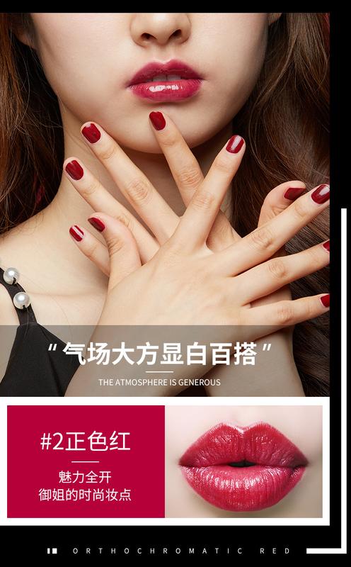 Product Introduction of Images Charm Colorful Apc Infused Night Cream Lipstick Gentle Clothing Nourishing Moisturizing Delicate Lip Guard Elegant Charming Lipstick 4