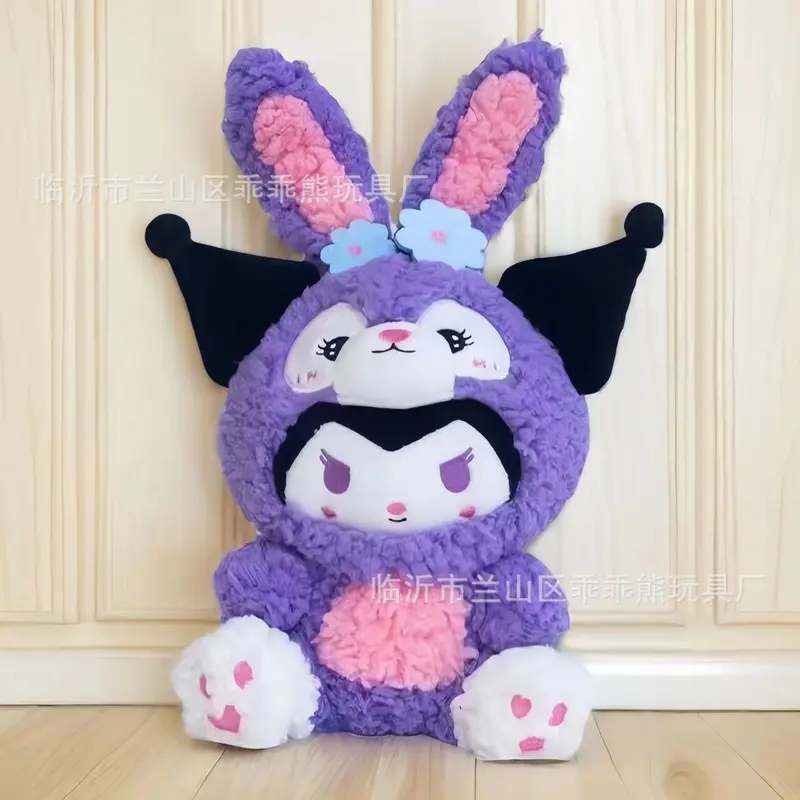 Gấu Bông Hottrend 20 25 CM Nhiều Mẫu Dễ Thương Kuromi Cinnamol Pochaco Melody 2