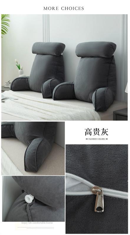Product Introduction of Tựa lưng giường mềm, túi ngủ mới, đệm lưng, thích hợp cho ghế Sofa và đầu giường, thích hợp cho phụ nữ mang thai, thiết kế dễ thương của người nổi tiếng trên Internet, gấp đôi, thích hợp cho ô tô 16