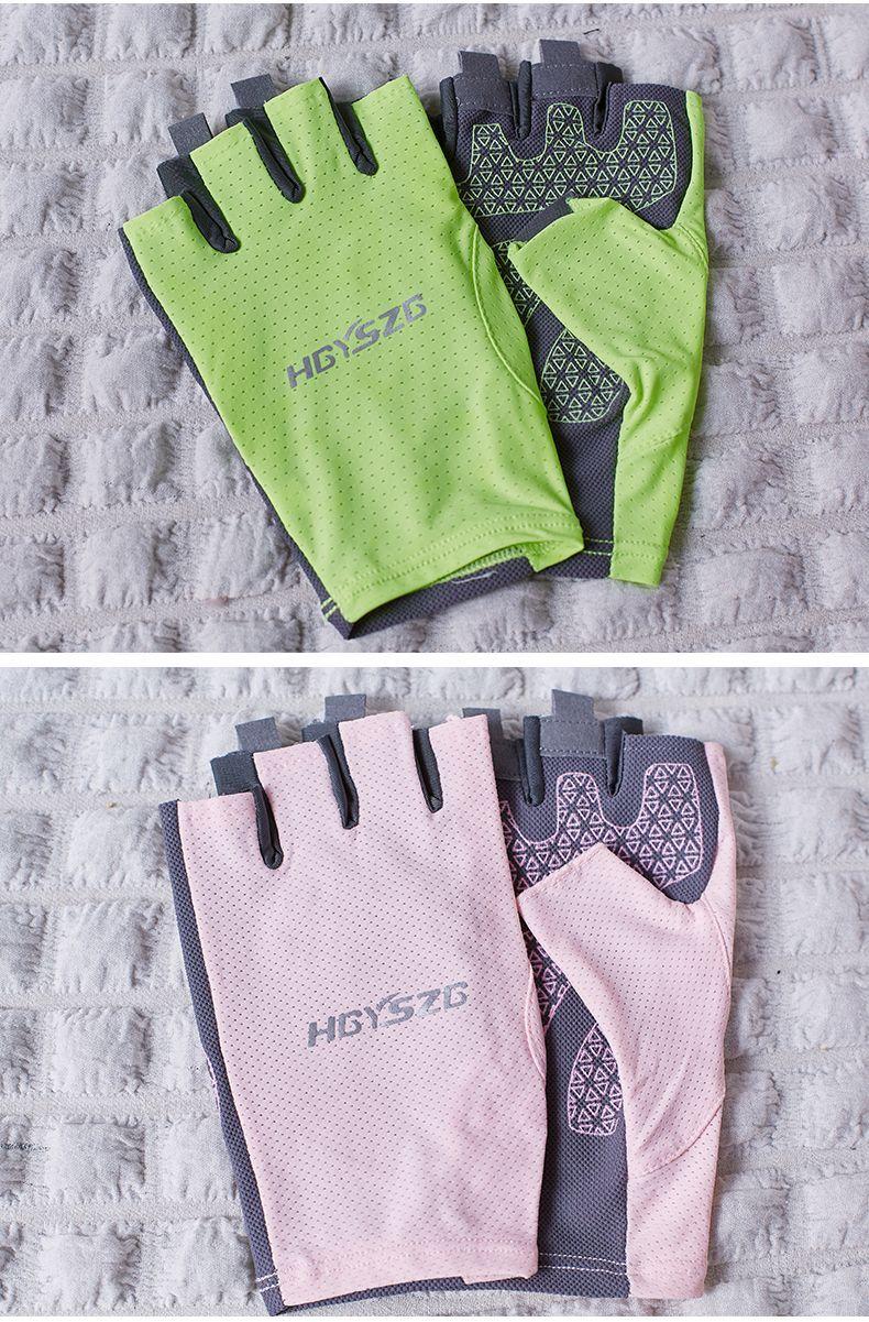 Product Introduction of [1487 Positive Reviews] Sun Protection Half-Finger Gloves Non-Slip Unisex Summer Fishing Thin Fingerless Non-Slip Driving Cycling Iron Yoga Fitness 10