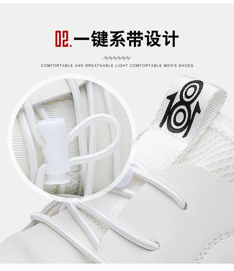 Product Introduction of [100% Soft Leather Surface] Men's Leather Shoes Slip-on Leather Business Soft Bottom Driving Shoes All-Match Casual Men's Shoes 7