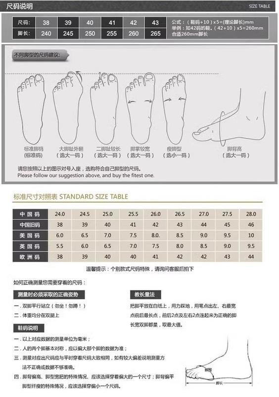 Product Introduction of Giày Nam, Chất Khử Mùi, Bộ Sưu Tập Mùa Lò Xo Và Mùa Hè, Giày Thể Thao Thoáng Khí, Giày Chạy Bộ Và Giày Thường Ngày Giày Lưới Nhẹ, Dễ Phối Đồ, Màu Trắng, Hàng Mới Về 2024 17